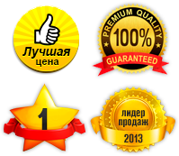 Награды